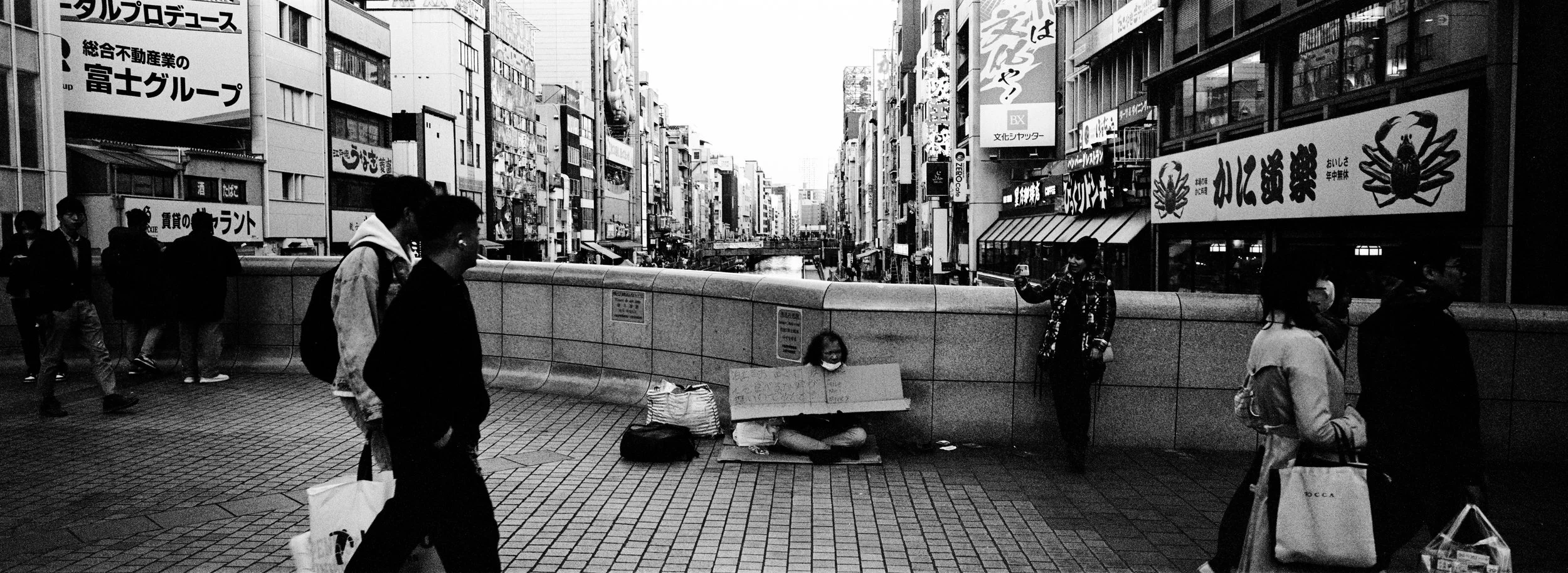 23-12-04F KyotoOsaka ILFORD HP5 400 000035870010.jpg