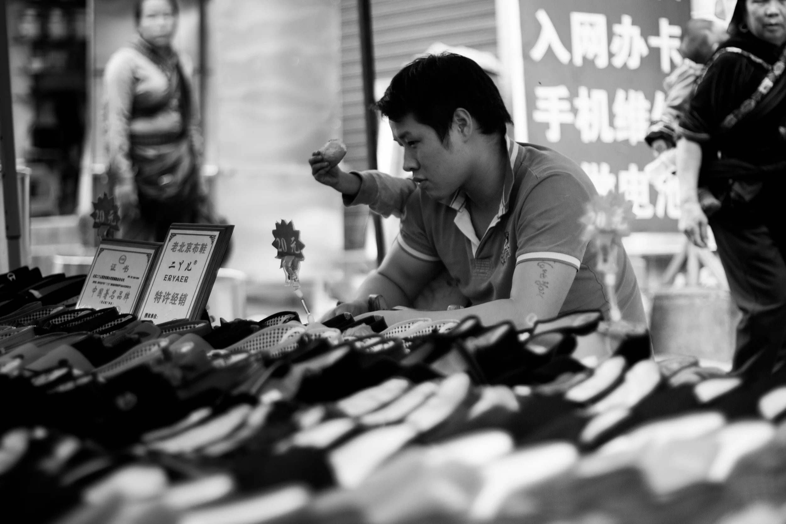 JChen - GuiZhou BW-4.jpg