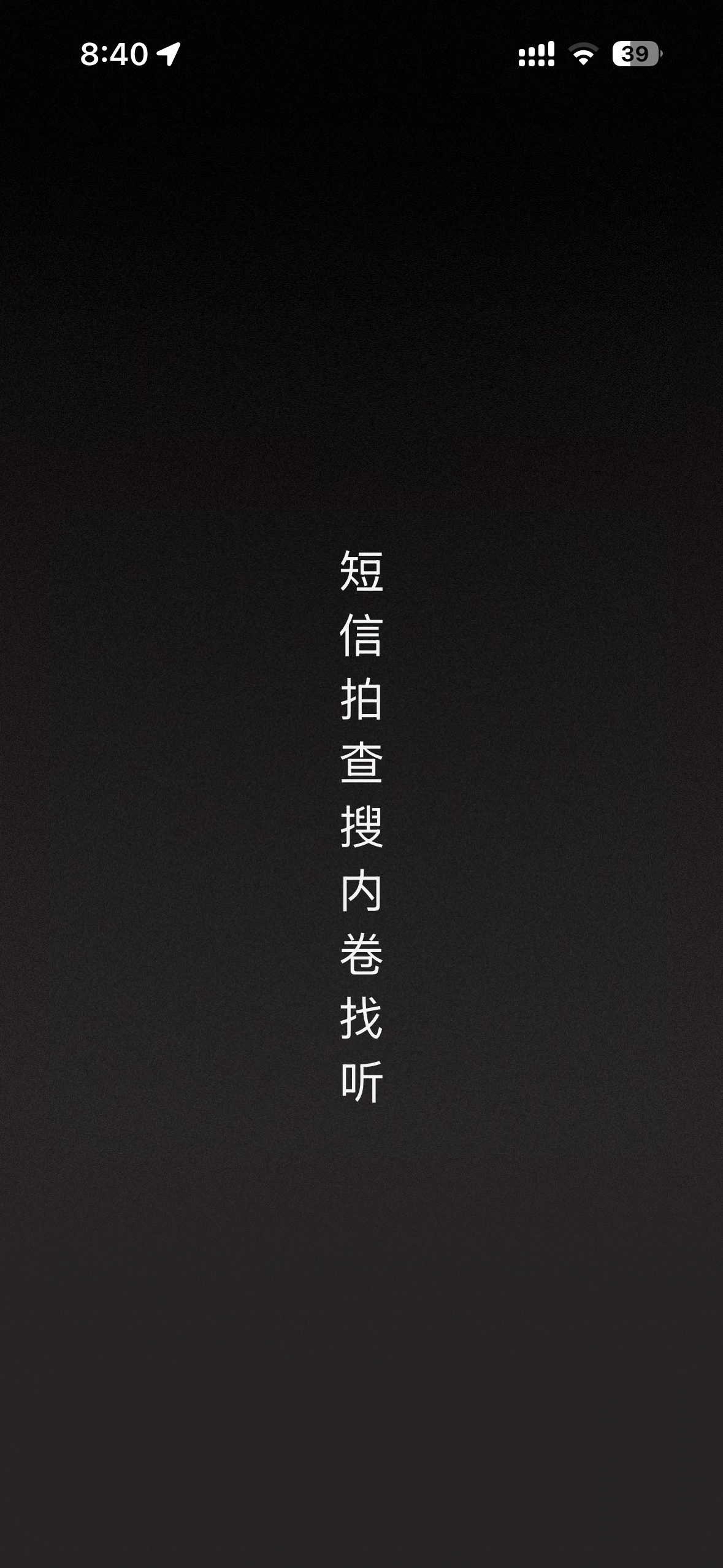 IMG_4773.PNG